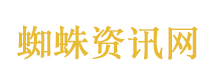 洪秀柱喊话台青：拒绝沉默反对专断